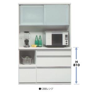 松田家具 国産大川製 160レンジボード/食器棚 ガバーナ 2色対応