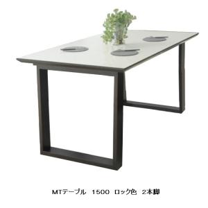 松田家具 [開梱設置送料無料] 国産大川製 GTテーブル ガラス テーブル