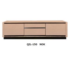 MKマエダ家具 [開梱設置送料無料] MKマエダ 高級キャビネット