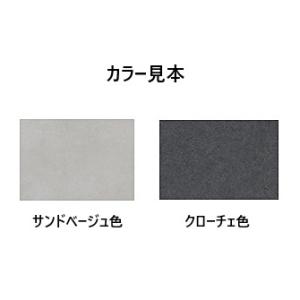 国産大川製 1600 レンジボード / キッチ...の詳細画像2