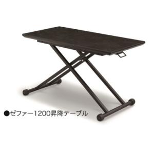 松田家具 [送料無料] 国産大川製 GTテーブル ガラストップ テーブル 天