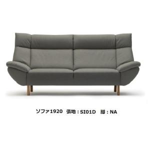 マルイチセーリング [開梱設置送料無料] 国産品 マルイチセーリング製
