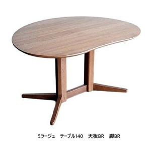 【モリタインテリア】ZIO(ジオ) 180テレビボード ZIO｜TV Board & Living Board｜製品紹介｜モリタインテリア工業