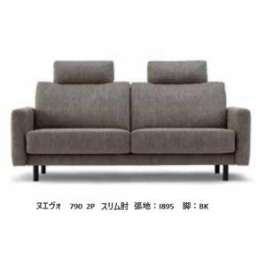 マルイチセーリング [開梱設置送料無料] 国産品 ベースM1800 パルテ