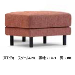 マルイチセーリング [開梱設置送料無料] 国産品 ヌエヴォ (NUEVO