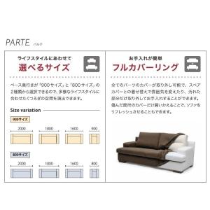 [送料無料] 国産品 マルイチセーリング V型...の詳細画像4