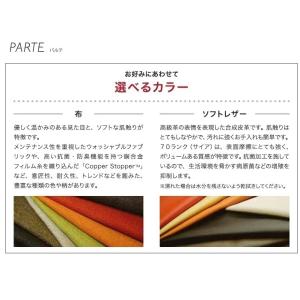 [送料無料] 国産品 マルイチセーリング V型...の詳細画像5