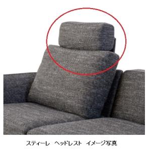 マルイチセーリング [送料無料] 国産品 V型背クッション パルテ (PARTE