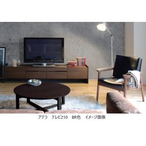 モリタインテリア工業 [開梱設置送料無料] モリタインテリア 国産品 天