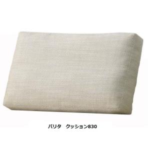 [送料無料] 国産品 マルイチセーリング バリタ (VALITA) クッション 3サイズ対応 (830/730/630) 張地：109色対応 フルカバーリング (本革は張込み仕様)