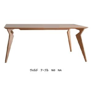 定価14万　モリタインテリアリビングテーブル リビングテーブル｜製品紹介｜モリタインテリア工業｜福岡県大川