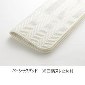 日本ベッド 日本ベッド製造 ベッドパッド 正規品 ウールパッド 羊毛