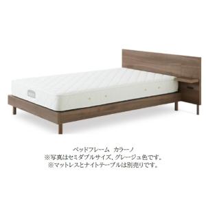 日本ベッド [開梱設置送料無料/うれしいレビュー特典有] 国産