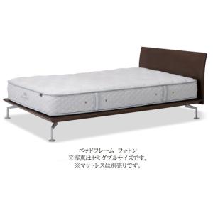 日本ベッド [開梱設置送料無料/うれしいレビュー特典有] 国産ベッド