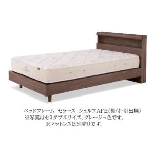 日本ベッド [開梱設置送料無料/うれしいレビュー特典有] 国産シングル