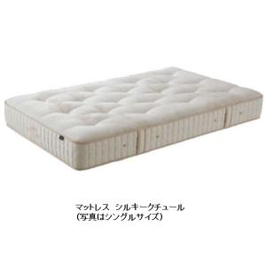 日本ベッド [開梱設置送料無料/うれしいレビュー特典有] 国産