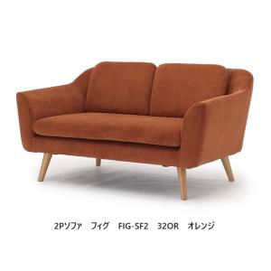 野田産業 NDstyle ２人掛けソファ クッション付き 野田産業 NDstyle 2人掛けソファ クッション付き ソファ・ソファベッド