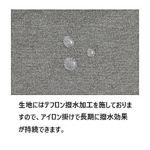 NDstyle 2Pカウチ ルアール LUAR...の詳細画像5