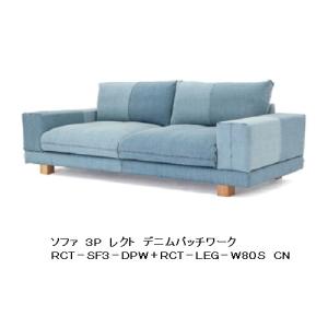 Ndstyle ソファ カバーの商品一覧 通販 Yahoo ショッピング