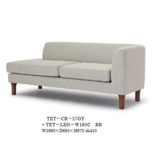 NDstyle 3Pソファ MOUNT（マウント）MT-RSF3 布張り・カバーリング式