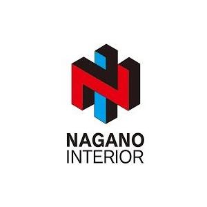問合せの価値あり！ナガノインテリア安心無料見積もりサービス。品番や商品名等を教えていただければ、お気軽にお見積りさせていただきます。