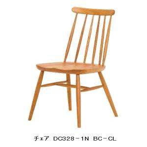 ナガノインテリア チェア DC328-1N（板座） 4素材対応：RO/WNRO/BC/WN 2塗装対応：ウレタン/オイル 玄関前送料無料