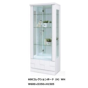 70H コレクションボード スノー 2色対応：ホワイト（鏡面仕上げ 