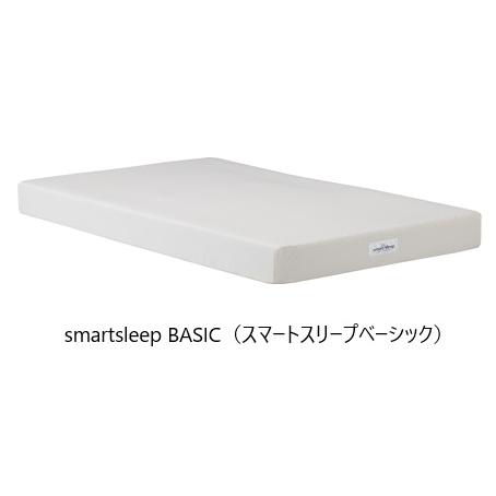 パラマウントベッド アクティブスリープベッド 専用 セミダブルマットレス スマートスリープベーシック...