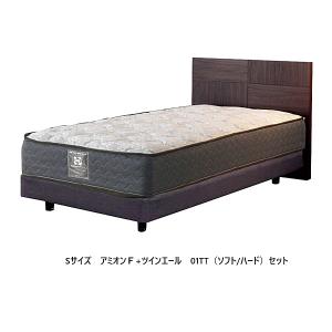 Sealy（シーリー） ベッドフレーム MF03 シングル Sサイズ 日本製