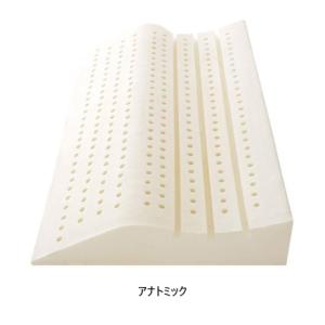 Sealy（シーリー） ラテックスピロー アクシス ソフト 正規品