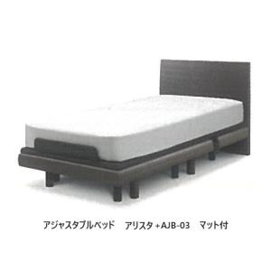 ドリームベッド Sサイズ ベッドフレームとマットレス セット 1910 国産