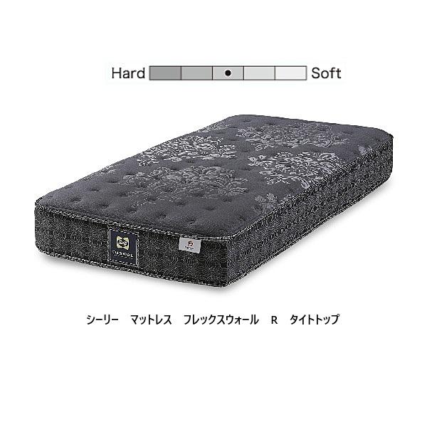 [開梱設置送料無料/うれしいレビュー特典有] シーリー マットレス フレックスウォールR TT タイ...