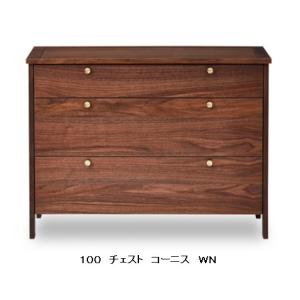 NIPPONAIRE 【開梱設置送料無料】 ※レビュー特典あり※ ニッポネア