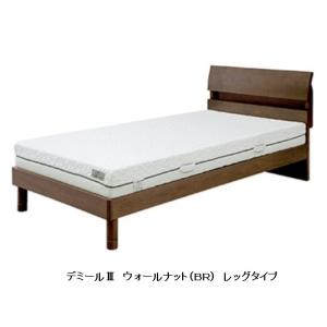 sembellaベッド ウッドスプリング付ベッドフレームセンベラ Sembella ダブル