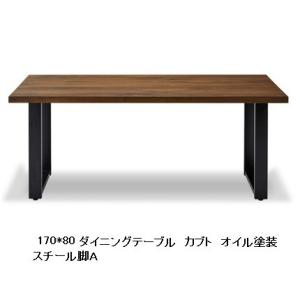 NIPPONAIRE 【開梱設置送料無料/レビュー特典有】 ニッポネア