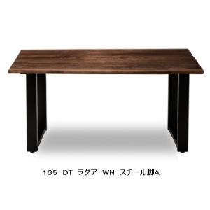 モリタインテリア工業 ［開梱設置送料無料］モリタインテリア 国産品