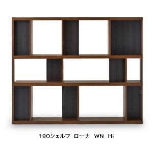 unico ウニコ MANOA マノア シェルフ オープンラック アカシア無垢材