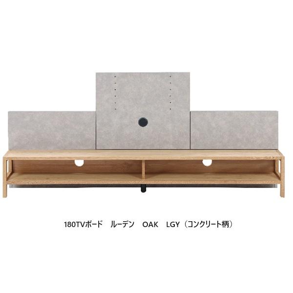 【開梱設置送料無料】 ニッポネア (NIPPONAIRE) TVボード ルーデン 2サイズ対応：18...