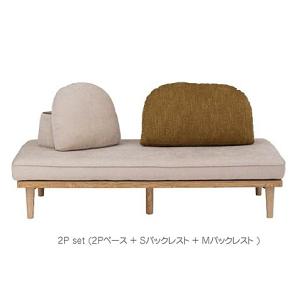 FUJI FURNITURE（冨士ファニチア） [うれしいレビュー特典有り