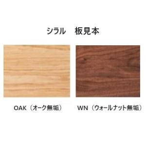 【開梱設置送料無料】国産品 ニッポネア (NI...の詳細画像3
