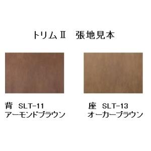 【開梱設置送料無料/うれしいレビュー特典有】T...の詳細画像3