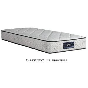 2025年12月】Serta スプリングマットレスのおすすめ人気ランキング