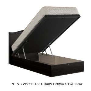 journal standard Furniture（ジャーナル スタンダード ファニチャー