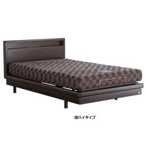Serta（サータ） 【開梱設置送料無料】電動ベッドフレーム +