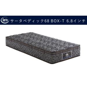Serta サータ マットレス 正規販売店 ダブル 6.8インチ Serta サータ マットレス 正規販売店 ダブル 6.8インチ