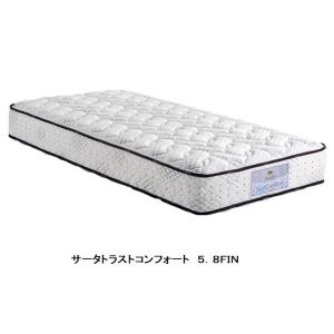 Serta（サータ） 【開梱設置送料無料】ポケットコイルマットレス