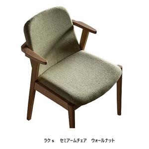 [うれしいレビュー特典有] シキファニチア (...の詳細画像3