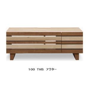 久和屋 180テレビボード ローボード スイート 180 ハイタイプ カラー2