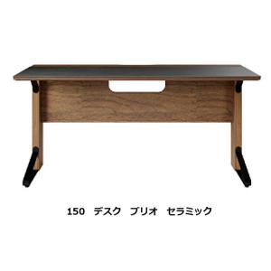 シギヤマ家具工業 シギヤマ家具 120デスク ブリオ 天板：セラミック/脚