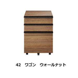 シギヤマ家具 42ワゴン ブリオ 表面材：ウォールナット突板 引出し：フルオープンレール ウレタン塗...